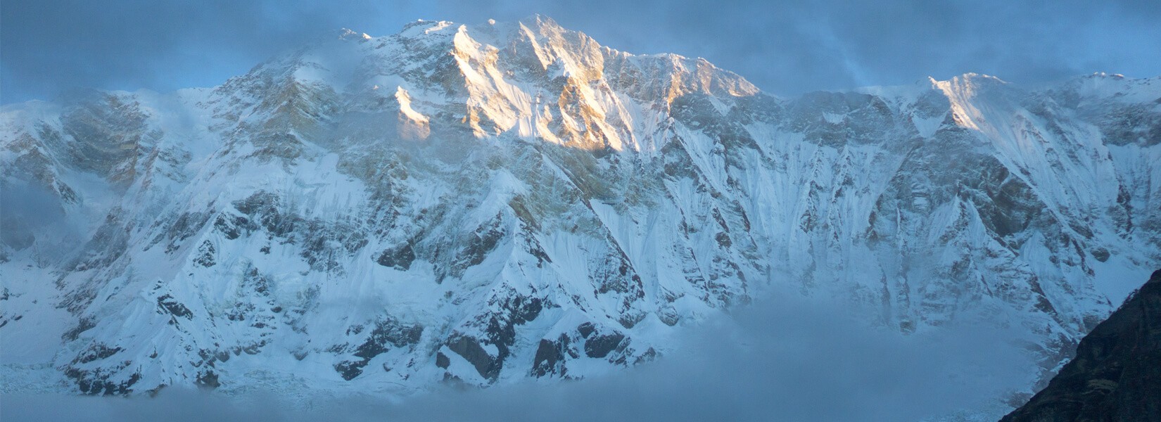 Introducing Nepal